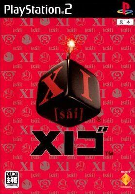 Xi Go box art