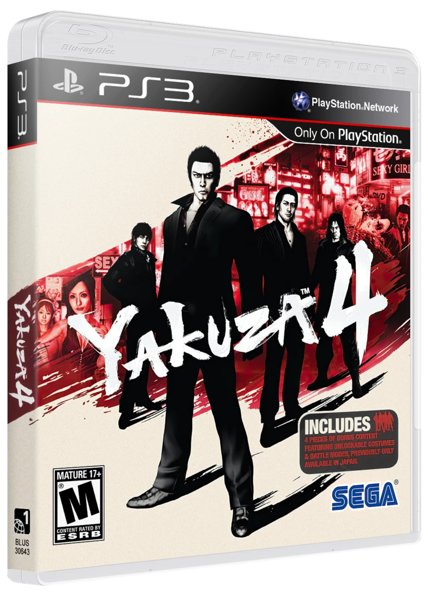 Yakuza 4 box art