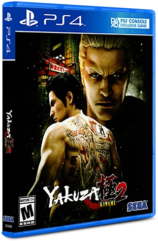 Yakuza Kiwami 2 [Steelbook Edition] box art