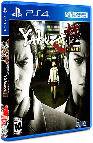 Yakuza Kiwami box art
