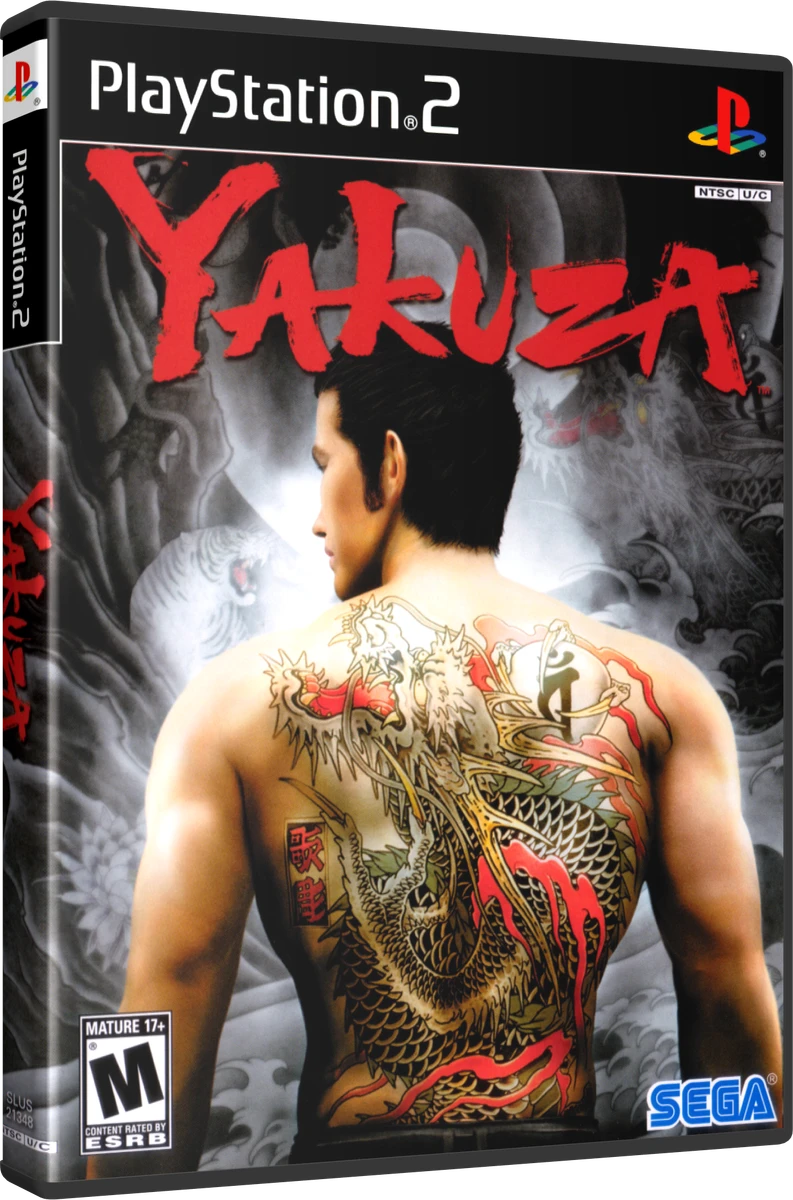 Yakuza box art