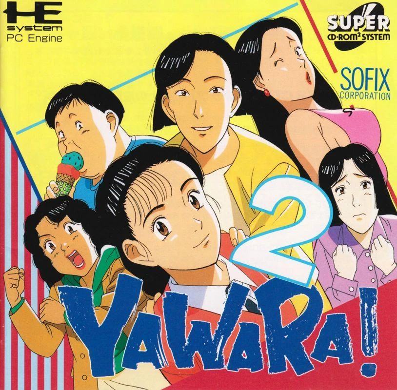 Yawara! 2 box art