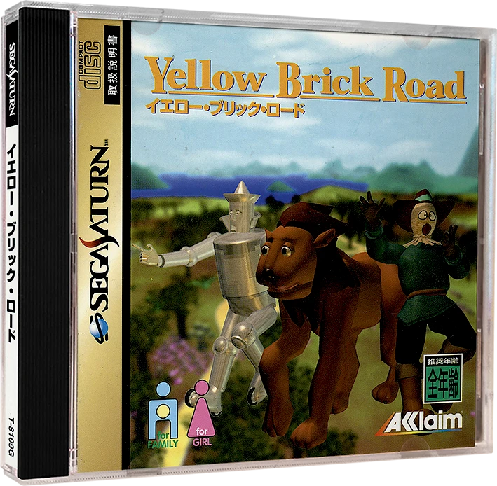 Yellow Brick Road box art