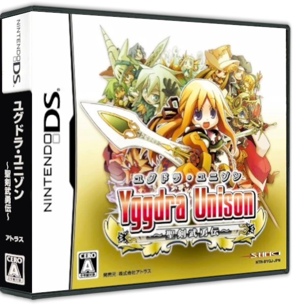 Yggdra Unison: Seiken Buyuuden box art