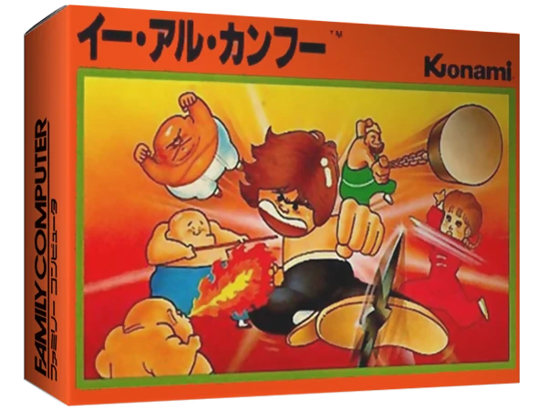 Yie Ar Kung Fu box art