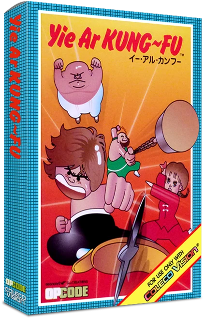 Yie Ar Kung-Fu [Homebrew] box art