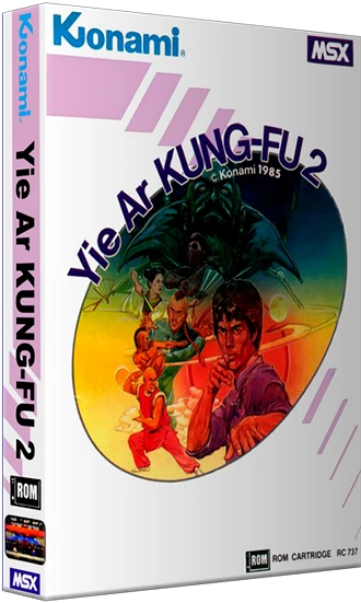 Yie Ar Kung-Fu II: The Emperor Yie-Gah box art