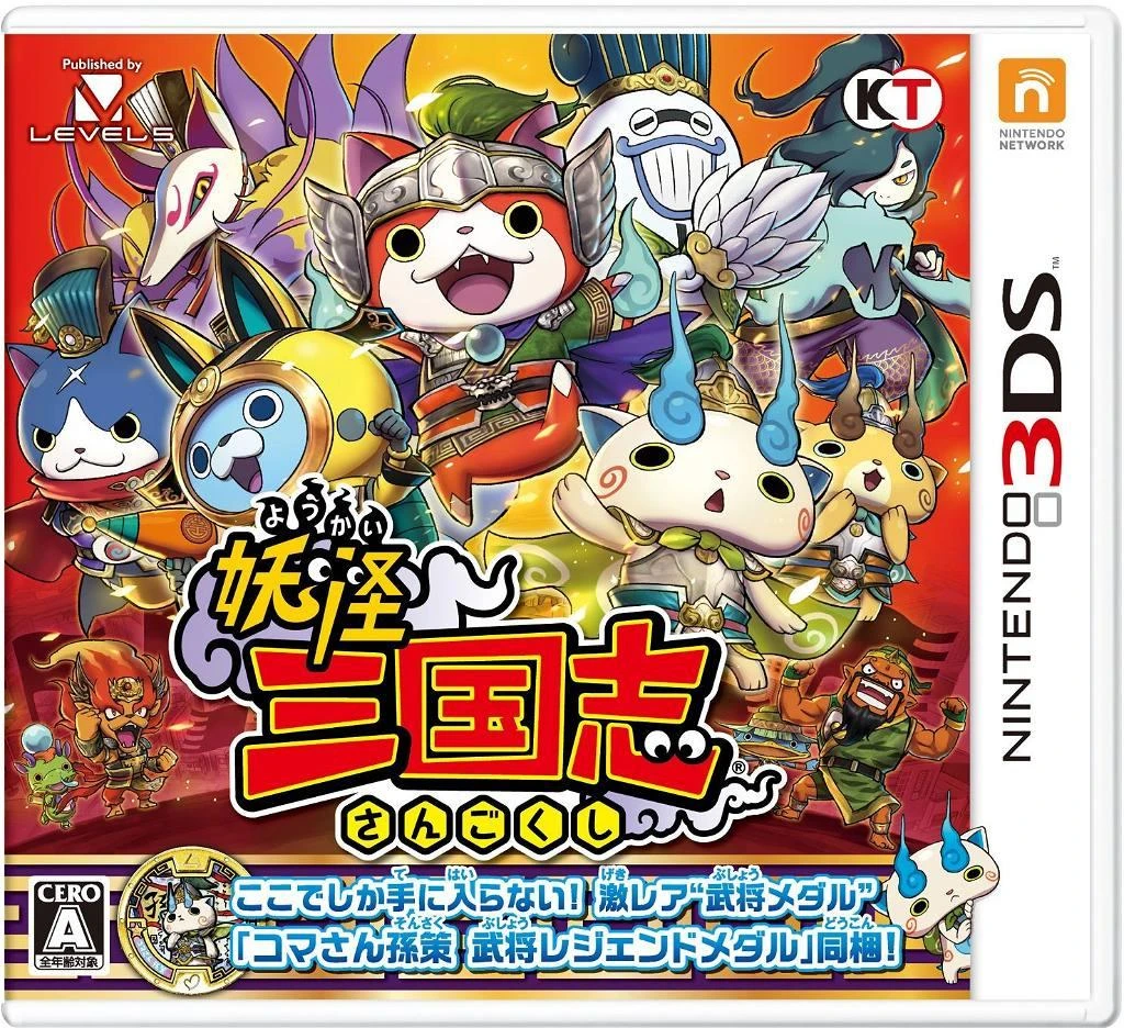 Yo-kai Sangokushi box art