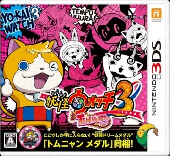 Yo-Kai Watch 3 Tempura box art