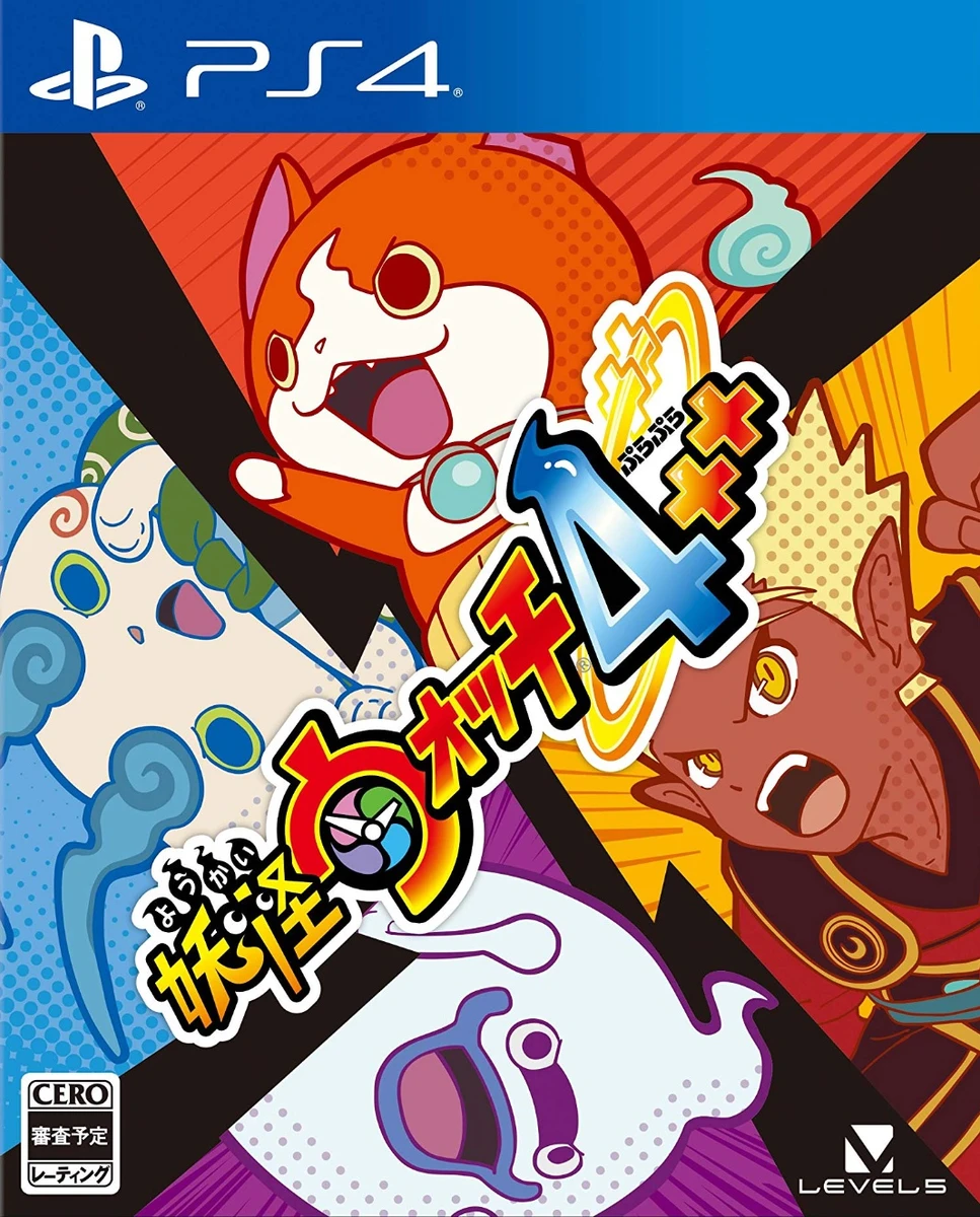 Yo-kai Watch 4++ box art