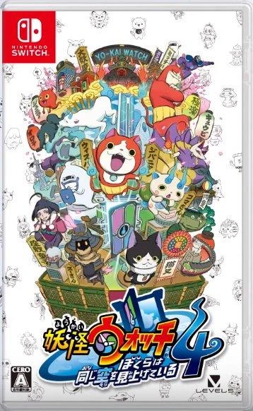 Yo-kai Watch 4: We're Looking Up at the Same Sky box art