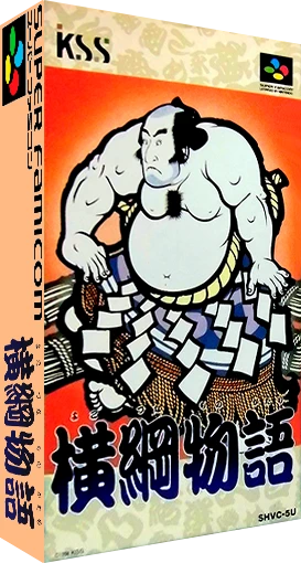 Yokozuna Monogatari box art