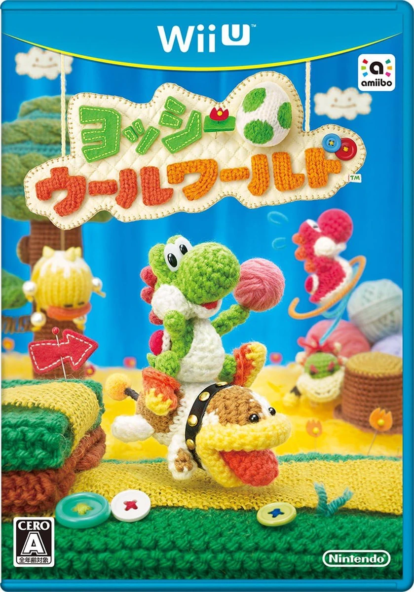 Yoshi's Wooly World box art