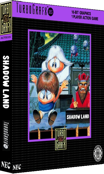 Youkai Douchuuki box art