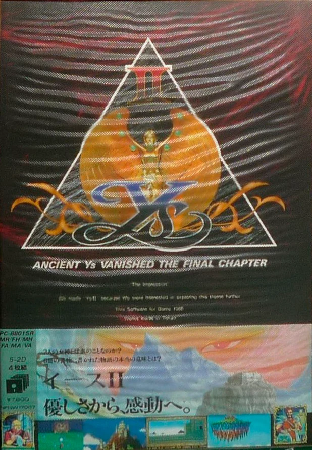 Ys II box art