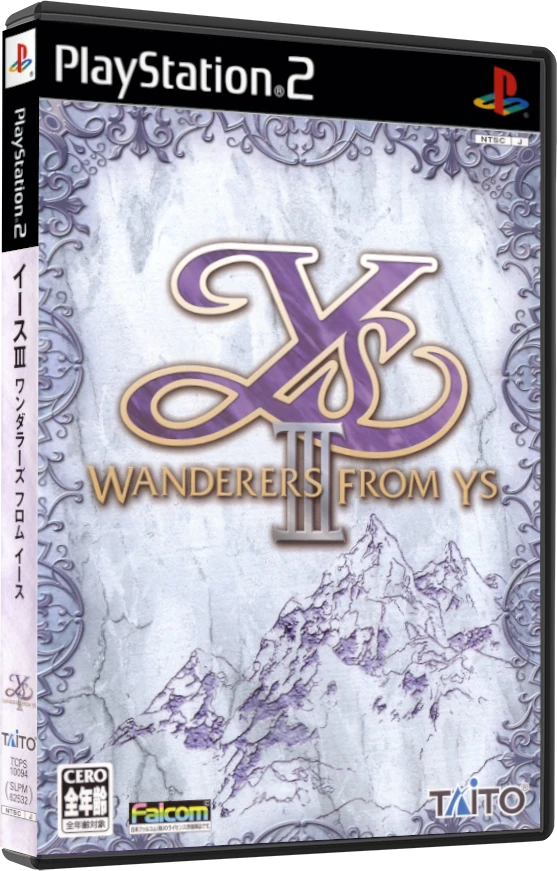 Ys III: Wanderers from Ys box art