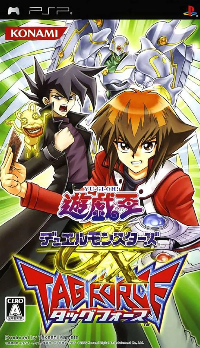 Yu-Gi-Oh! Duel Monsters GX Tag Force box art