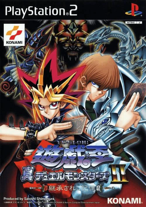 Yu-Gi-Oh Duelists of the Roses box art