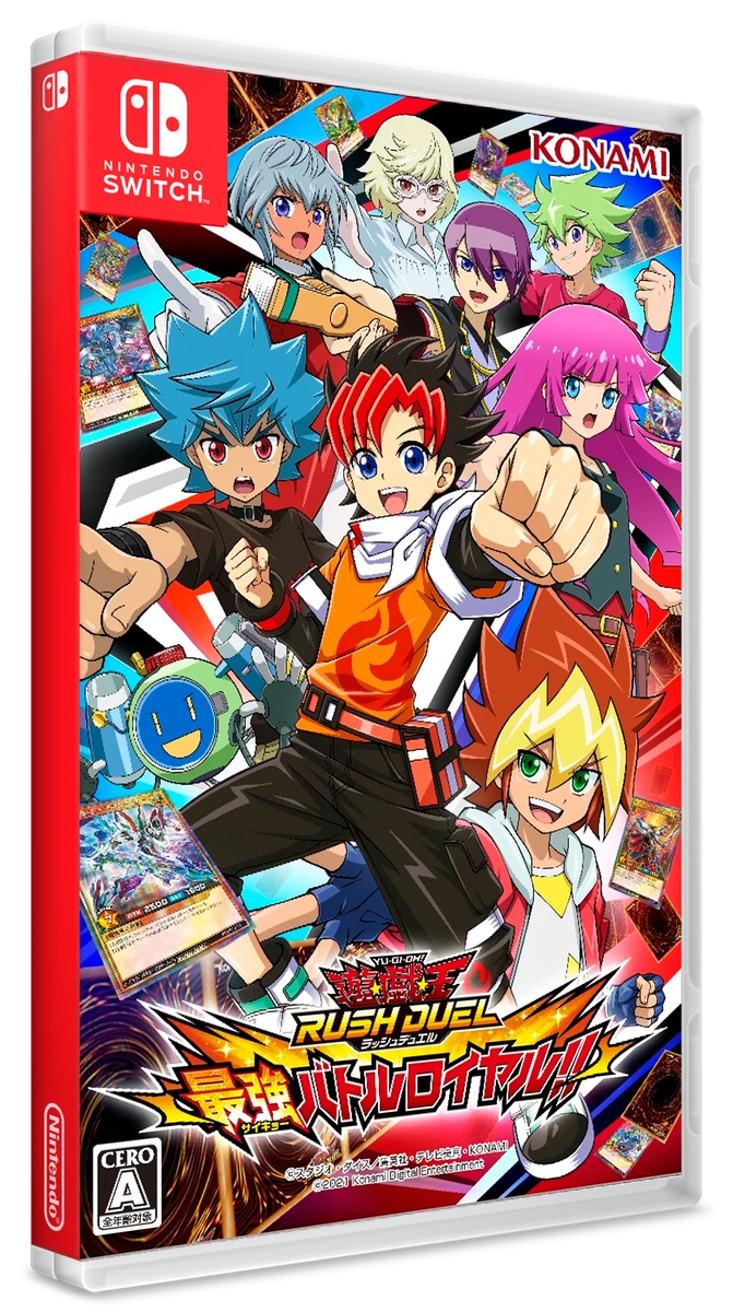Yu-Gi-Oh! Rush Duel: Saikyou Battle Royale box art