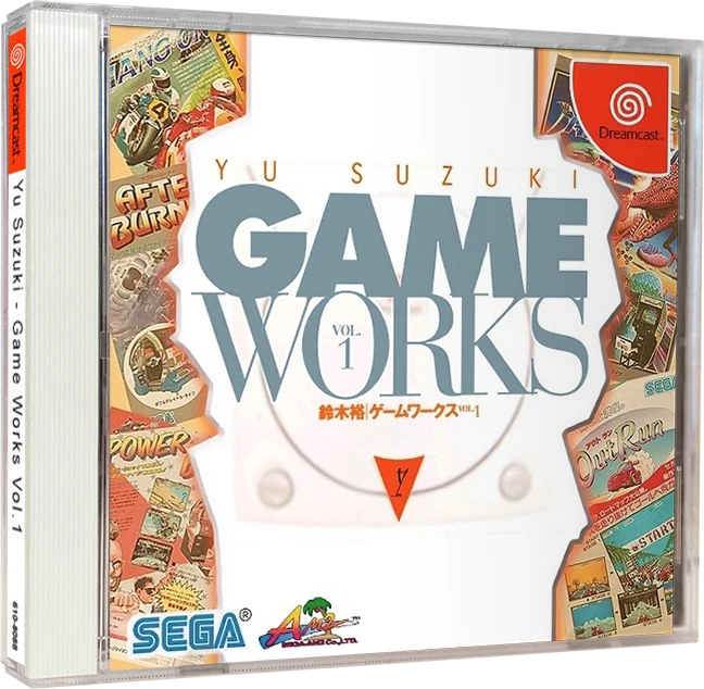 Yu Suzuki Game Works Vol. 1 box art