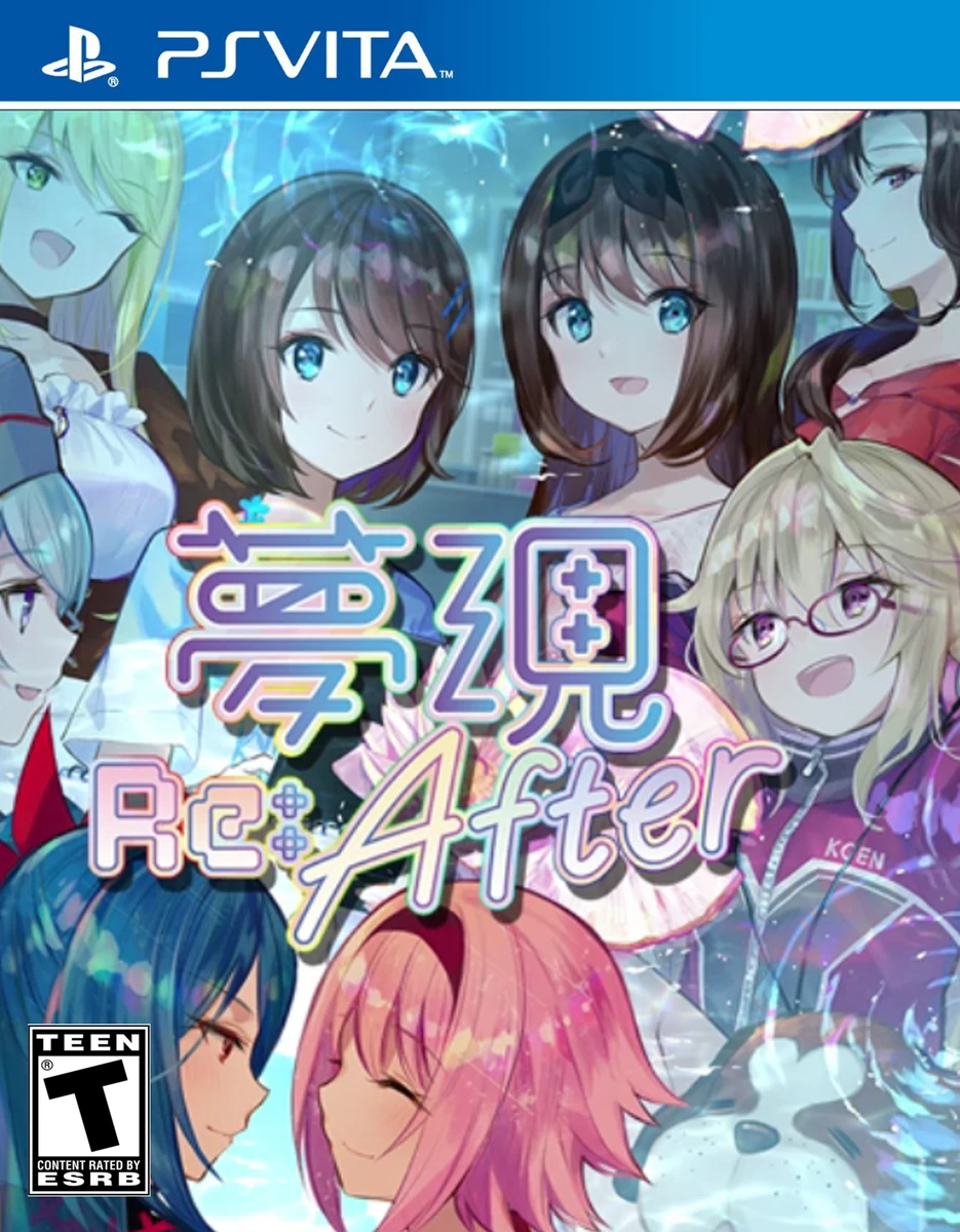 Yumeutsutsu Re:After [Limited Edition] box art