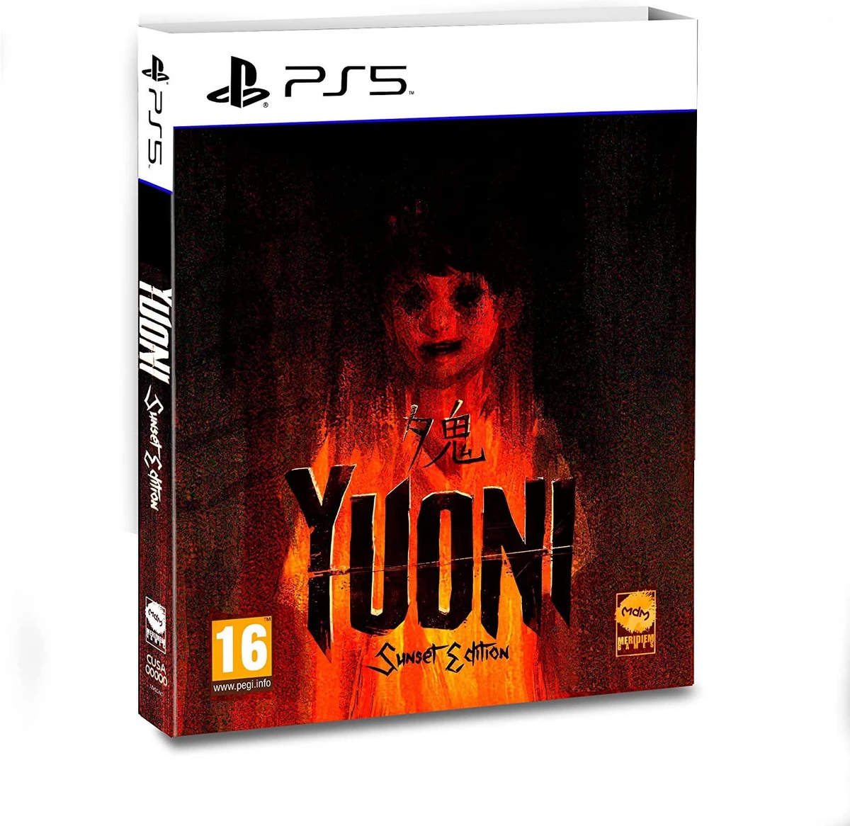 Yuoni [Sunset Edition] box art