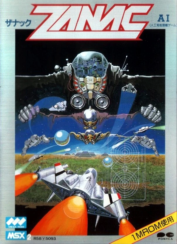 Zanac-Ex box art