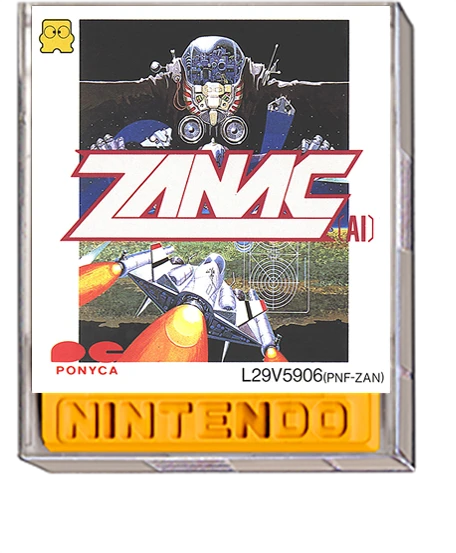Zanac box art