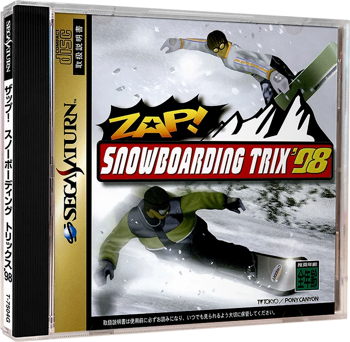 Zap Snowboarding Trix 98 box art