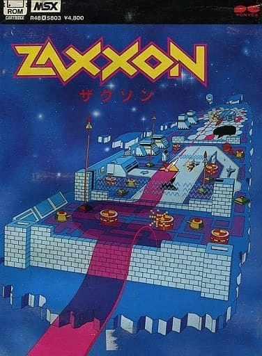 Zaxxon box art