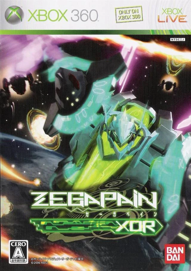 Zegapain XOR box art