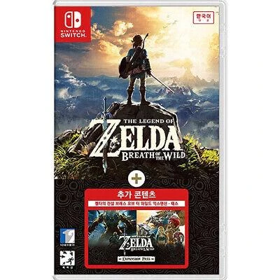 Zelda Breath of the Wild + Expansion Pass box art
