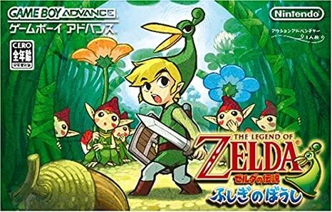 Zelda Minish Cap box art
