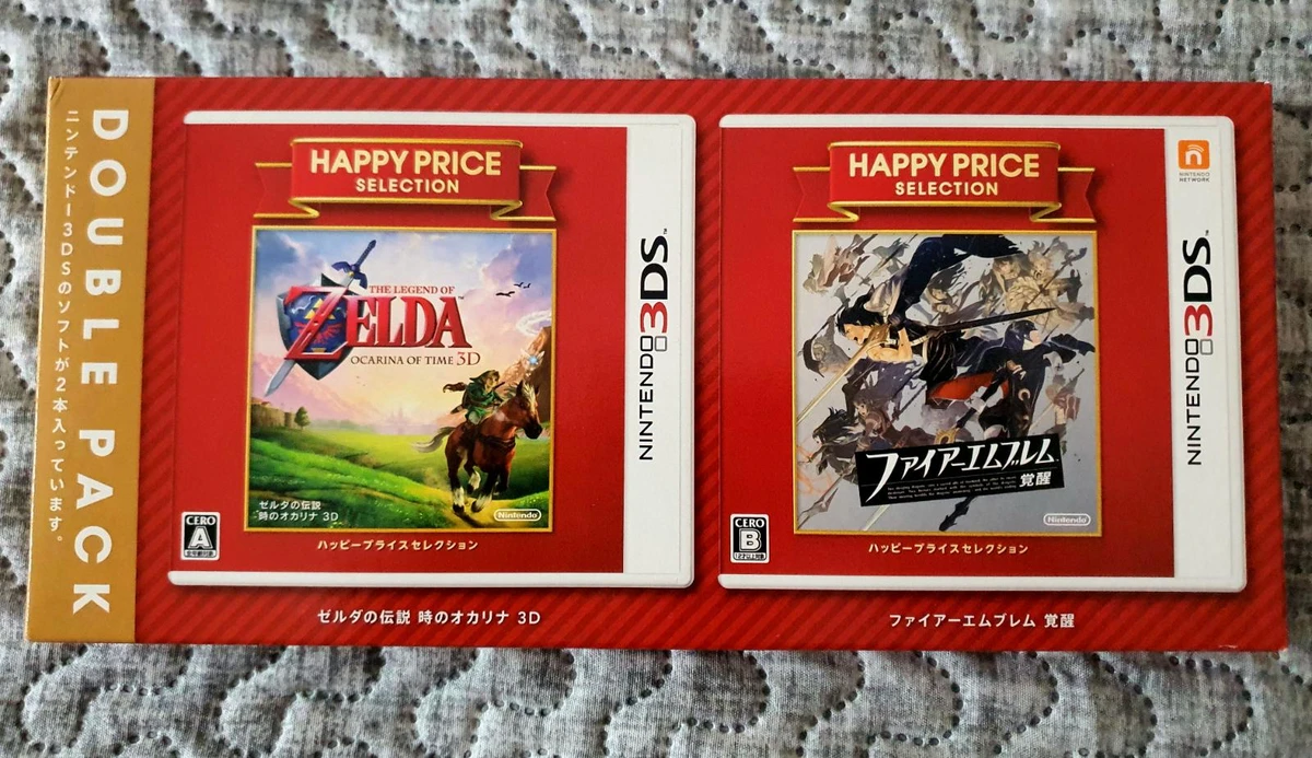 Zelda Ocarina Of Time & Fire Emblem [Happy Price Double Pack] box art