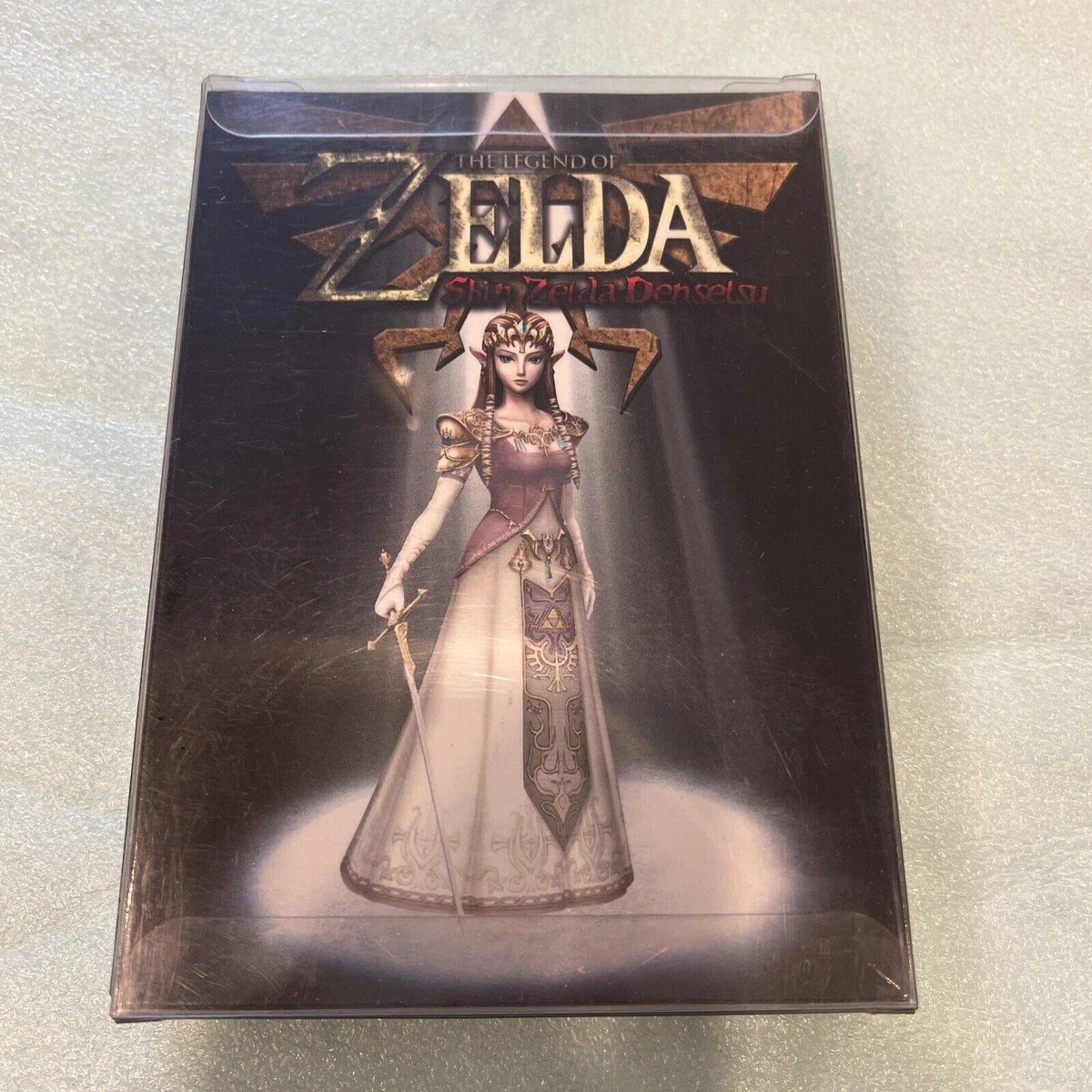 Zelda Shin Zelda Densetsu [Homebrew] box art