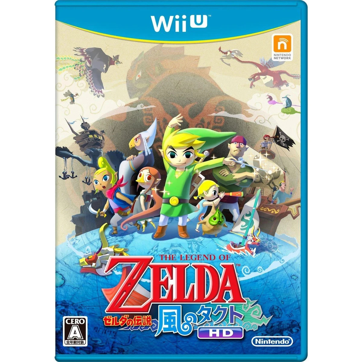 Zelda Wind Waker HD box art