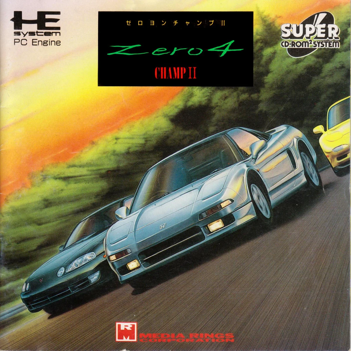 Zero 4 Champ II box art