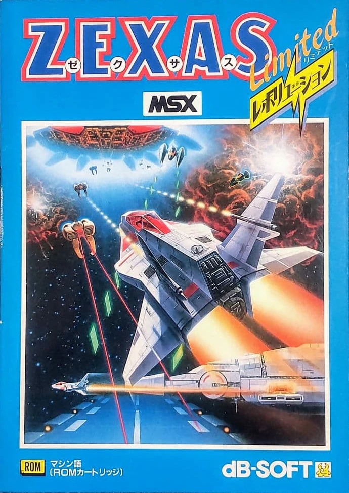 Zexas Limited box art