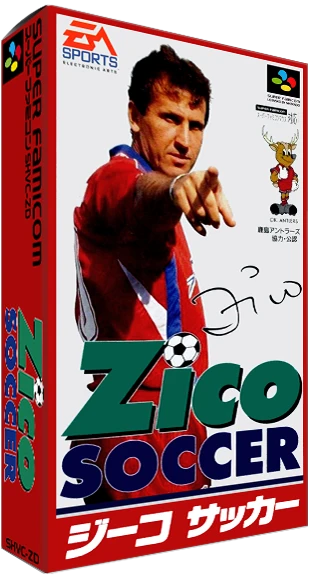 Zico Soccer box art