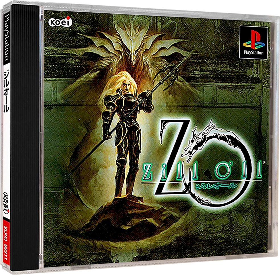 Zill O'll box art