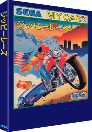 Zippy Race box art
