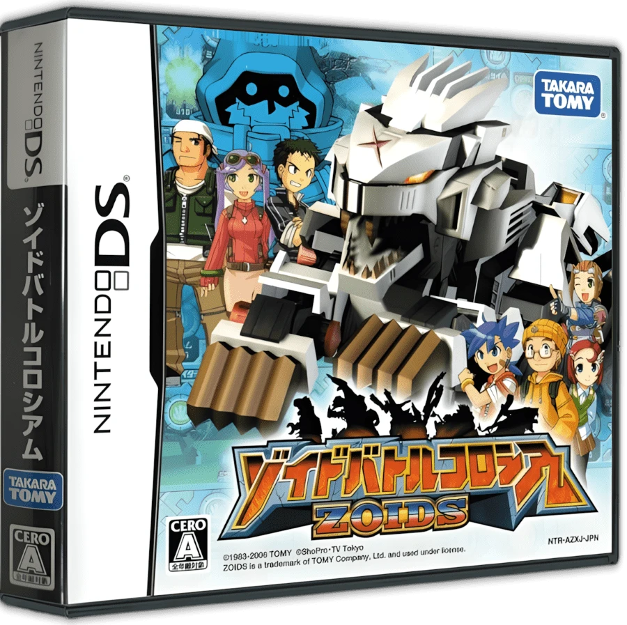 Zoids: Battle Colosseum box art