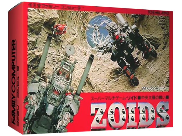 Zoids: Chuuou Tairiku no Tatakai box art