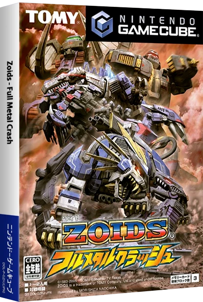 Zoids: Full Metal Crash box art