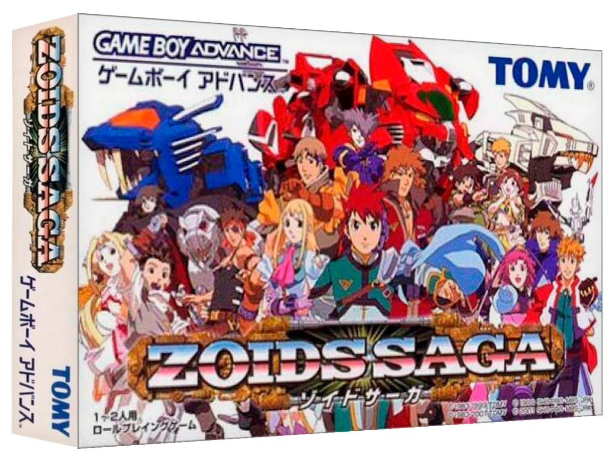 Zoids Saga box art