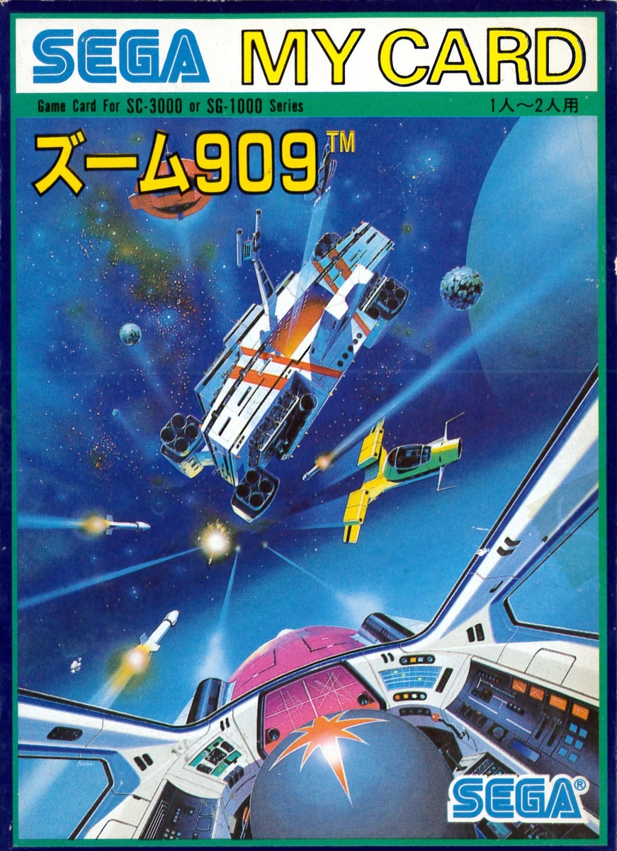 Zoom 909 box art