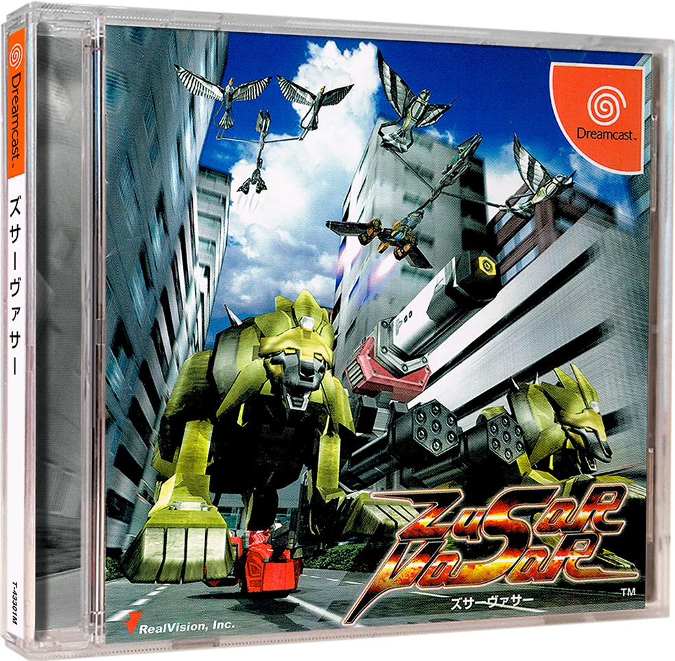 Zusar Vasar box art